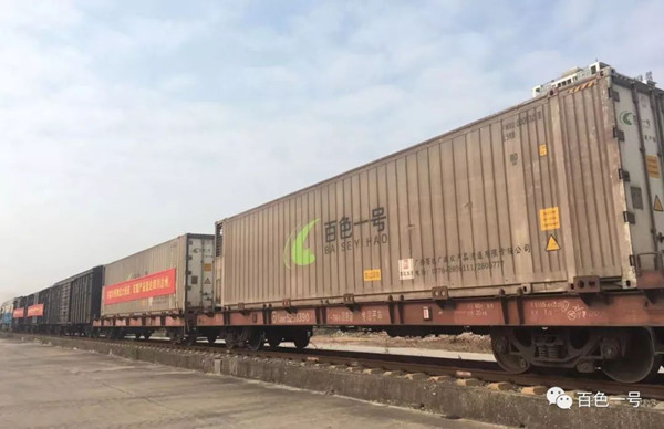 百色一號公司助力廣西援助武漢首發(fā)“愛心果蔬”專列