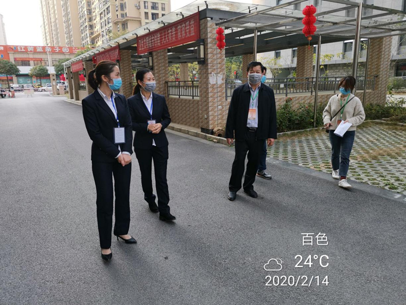 百色市國家衛(wèi)生城市督查組到百旺公司在管小區(qū)開展疫情防控督查工作